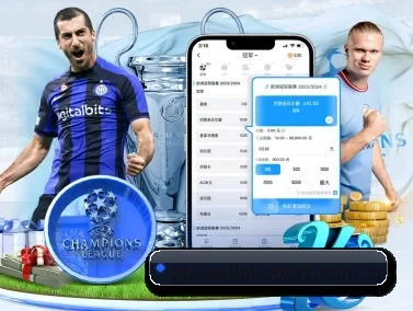 纬来体育体育官网 APP（WL SPORTS）